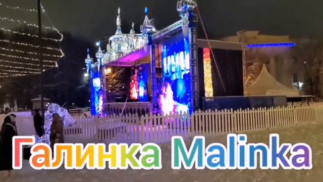 Ольга Уралочка live / Предоставила доказательства /Обзор Влогов /Уралочка и Сафар /