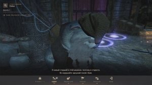 Зеркалка на другого персонажа +Похождение заданий ~ Подозрительное устройство Марни ~ Black Desert