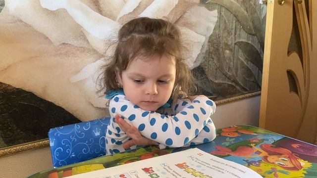 МАТЕМАТИКА В 4 ГОДА // УЧИМСЯ ДОМА