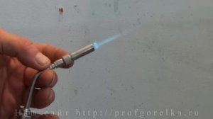Газовая горелка ГП-2 с двумя насадками.