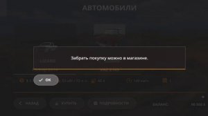 FS20 | Агромаш 3.0 Большая сборка 2022 от подписчика | #fs20 #agromash