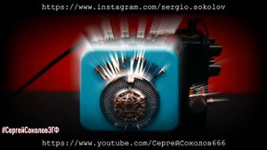 Где живет БОРИС КЛЮЕВ после Реинкарнации? Сколько он проживет? Мертвые ответили | ЭГФ | ФЭГ