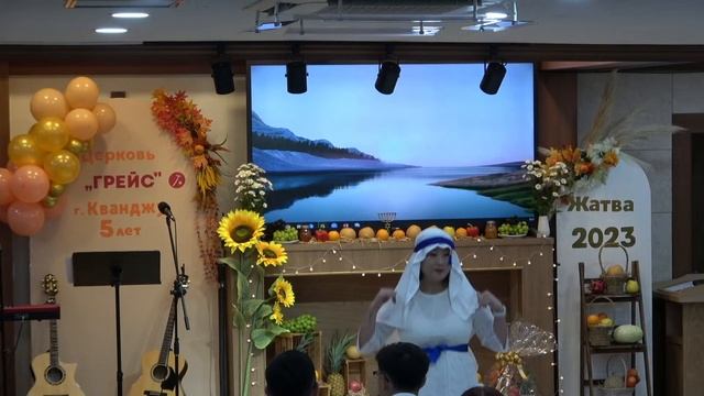 Праздничное воскресное богослужение! Праздник Жатвы и День рождения церкви Грейс в Большом Кванджу! смотреть онлайн