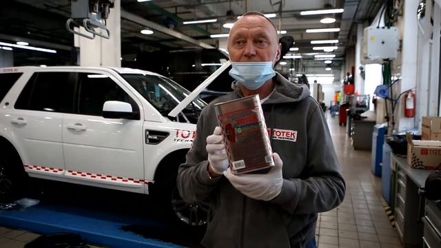 №145 DOT 5.1 (Тотек Факториал) Тормозная Жидкость Нового Поколения смотреть онлайн