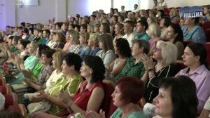 Педагогическая конференция 2024