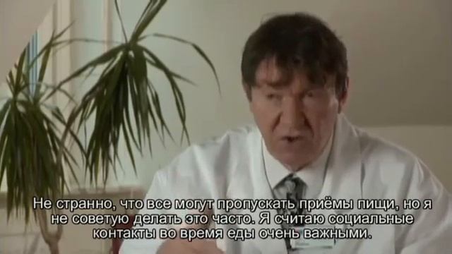 38 Рекомендуется ли употреблять сухую смесь для коктейля «Нэчурал Баланс» вместо обычной пищи смотреть онлайн
