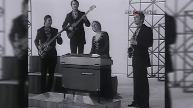 ВИА Самоцветы ~ Верба