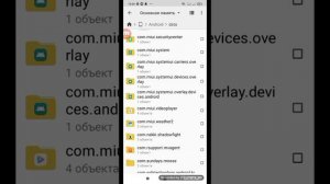 как как сделать много кристаллов и монет в shadow fight 2