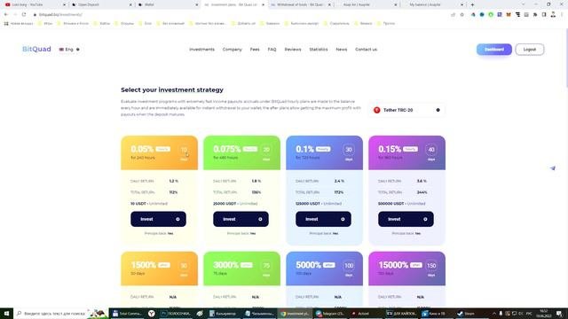 КУДА ВЛОЖИТЬ ДЕНЬГИ? ТОП 3 ЛУЧШИХ ПРОВЕРЕННЫХ ИНВЕСТИЦИОННЫХ ПРОЕКТОВ