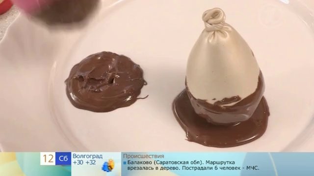 Шоколадные креманки