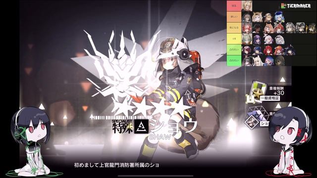 無課金がなけなしの石でムリナールガチャを引くだけの動画【アークナイツ　ガチャ】（明日方舟）