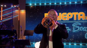 Gumzata - Van Laar flugelhorn model OIRAM Sandoval, Гъмзата