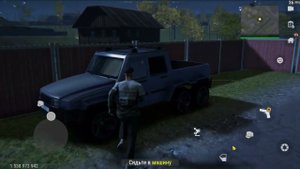 MadOut 2: Big City Online 2024 ➤ Прохождение сюжетных миссии на высоких настройках графики