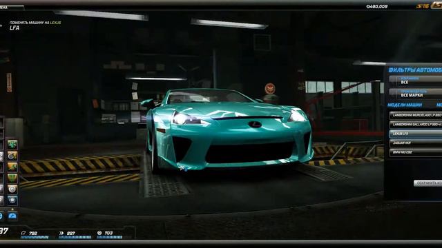 NFS World - машины IIZLOYII смотреть онлайн