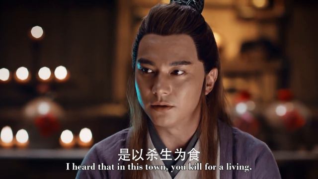 功夫小子誤入惡人山谷，怎料谷中臥虎藏龍，各個都是絕世高手！ep24-3