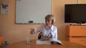 БОСВЕЛИЯ