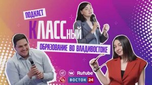 Выпуск номер 5.
Логинова Антонина, Центр психолого-педагогической, медицинской и социальной помощи.