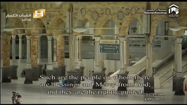 Таравех в Мекке💖💖💖💓🕋😍 смотреть онлайн