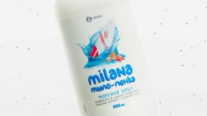 Реклама мыла-пенки | Foam soap advertisement