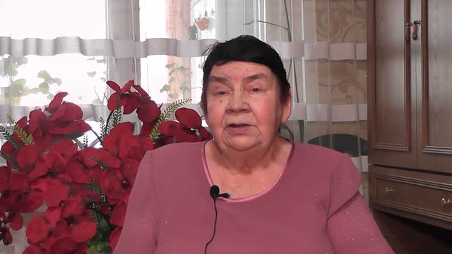 Филина Антонина Ивановна 80 лет
