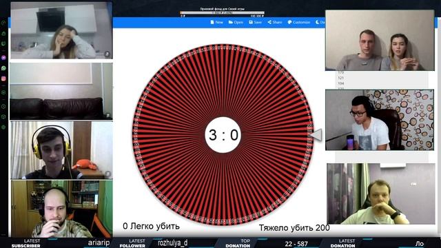 Настольная игра "Длина волны" с мафиозниками смотреть онлайн