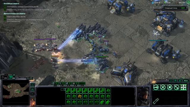 StarCraft II - Wings of Liberty. Тарсонис. Эксперт смотреть онлайн