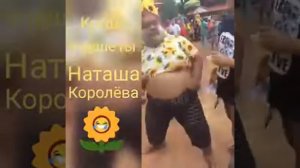 Толстая девочка