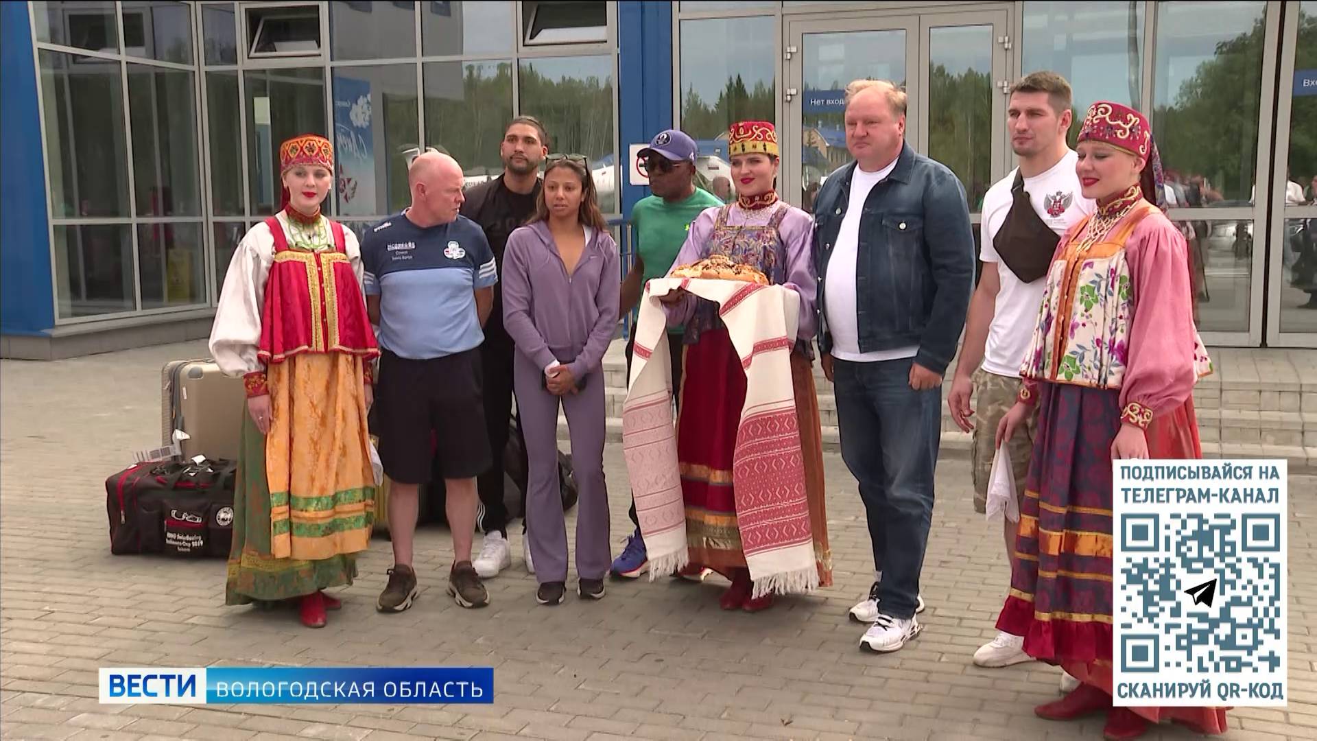 Звёзды мирового бокса прибыли в Вологодскую область для участия в Кубке губернатора