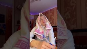 Паул либо просто Паша (ну или же ПаШутА, пАшТеТ) 🌚