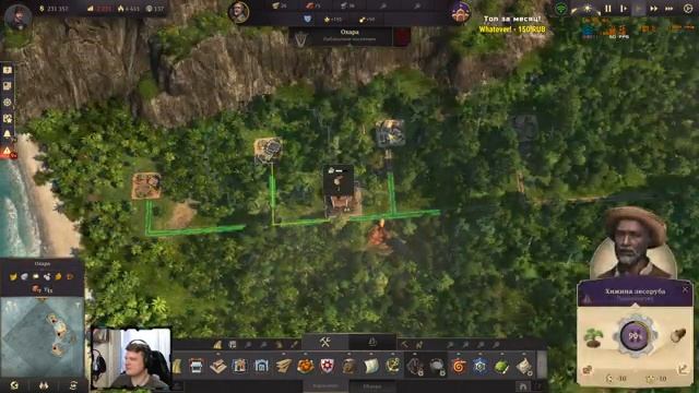 Загрязняем природу с использованием модов в ожидании "Горящего Эдена". смотреть онлайн