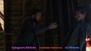 Ходячие Мертвецы / 10 сезон 15 серия / Смешная озвучка / Чикчоча