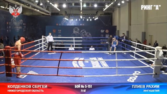 Сергей Колденков за явным преимуществом побеждает Рахима Плиева из Ингушетии