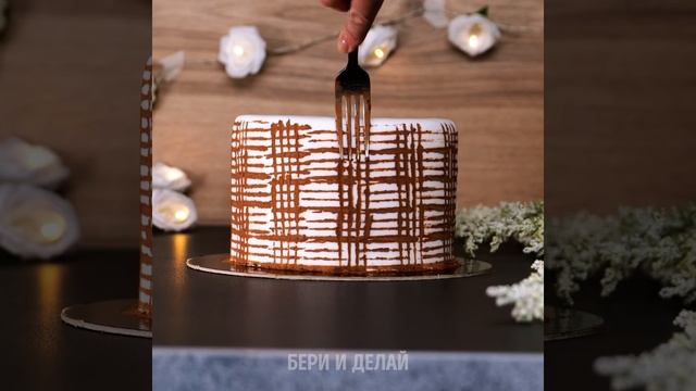 СЛАДКИЕ ЛАЙФХАКИ И ИДЕИ || Креативные идеи для украшения тортов смотреть онлайн