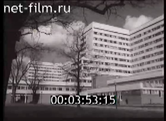 Гайльэзерс (1980)