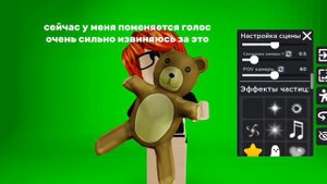 как сделать позинг на телефоне||первое видео||