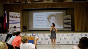 Шишкина Любовь - "Эффективный приём презентации "Печа-куча""