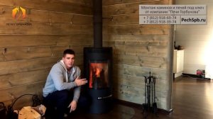 Типичные ошибки при эксплуатации печи-камина Andorra. Перетоп, запах гари. Наши рекомендации