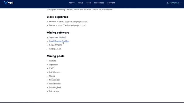 Veil как получить токены смотреть онлайн