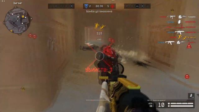 ЭЙС / КЛАТЧ / МОМЕНТЫ С РМ / ВАРФЭЙС /WARFACE \