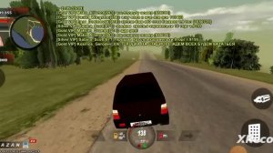 Окушка.mp4
