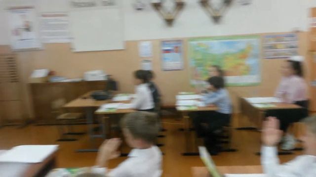 Урок окружающего мира Интеллектуальная игра Все обо всём смотреть онлайн