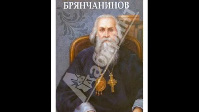 Явление после кончины жизни смерти Епископа Игнатия -С.И.Снесаревой смотреть онлайн