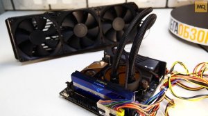 Fractal Design Celsius S36 обзор система жидкостного охлаждения