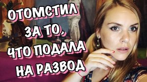 АБЬЮЗИВНЫЕ ОТНОШЕНИЯ. ДЕТСКИЕ ПАТТЕРНЫ. КОГДА СТРАДАНИЯ ПЕРЕДАЮТСЯ ИЗ ПОКОЛЕНИЯ В ПОКОЛЕНИЕ.