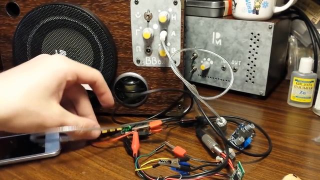 [РП] Как убрать фон от bluetooth модуля на OVC3860? смотреть онлайн