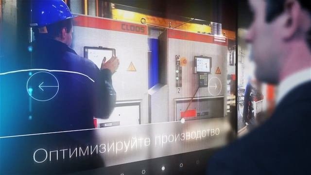 Класс энергоэффективности - энергетическая независимость.