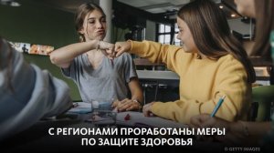 СНОВА В ШКОЛУ