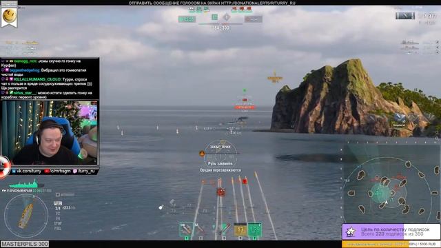 ? НОВЫЙ РЕЖИМ БЛИЦ ? World of Warships смотреть онлайн
