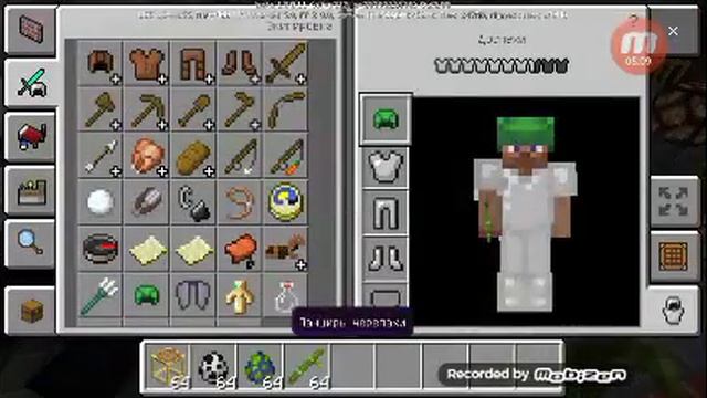 Смотрим самую новую версию Майнкрафта смотреть онлайн