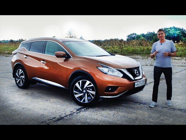 Тест-драйв Nissan Murano 2016. Дрэг на аэродроме